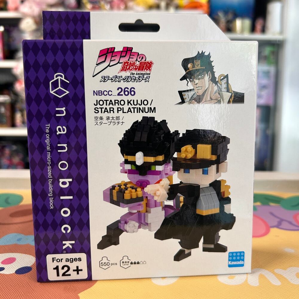 JoJo's Bizarre Adventure Jotaro Kujo and Star Platinum Nanoblock